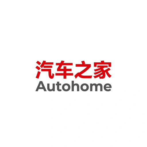 Autohome